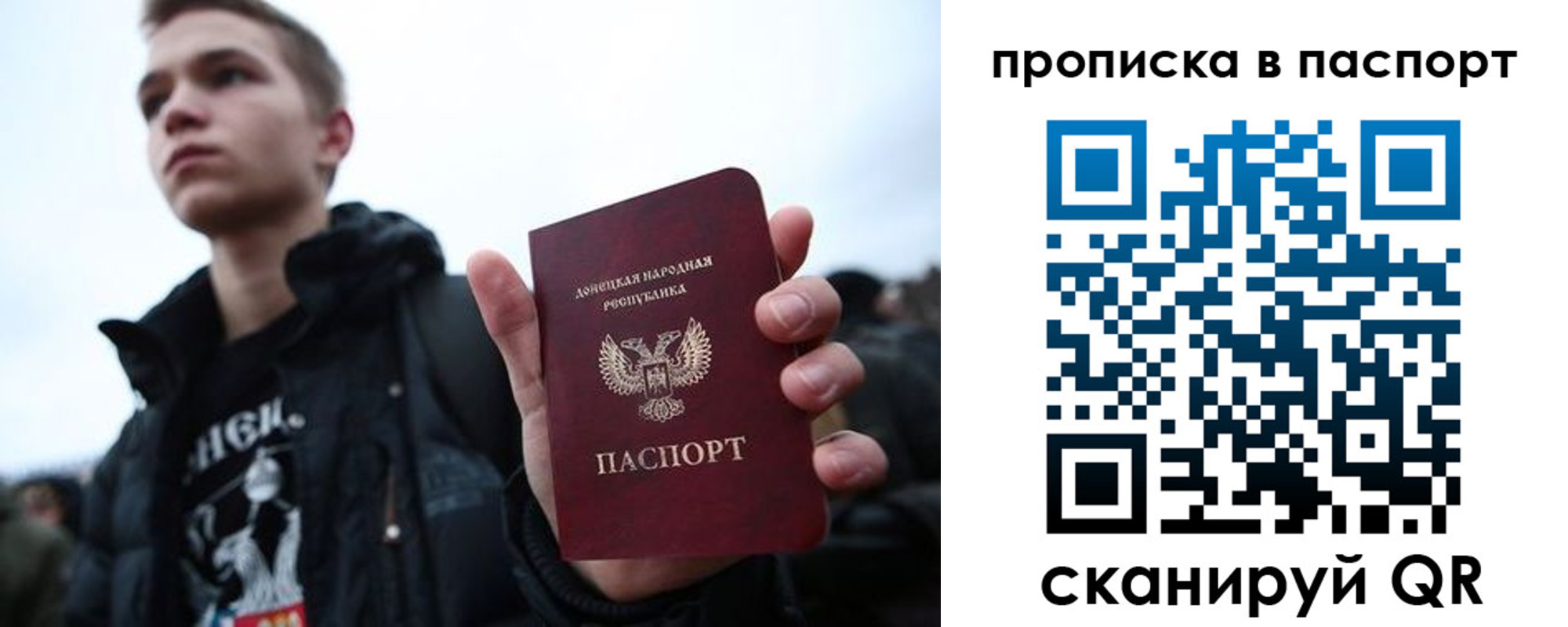 прописка регистрация в Киреевске